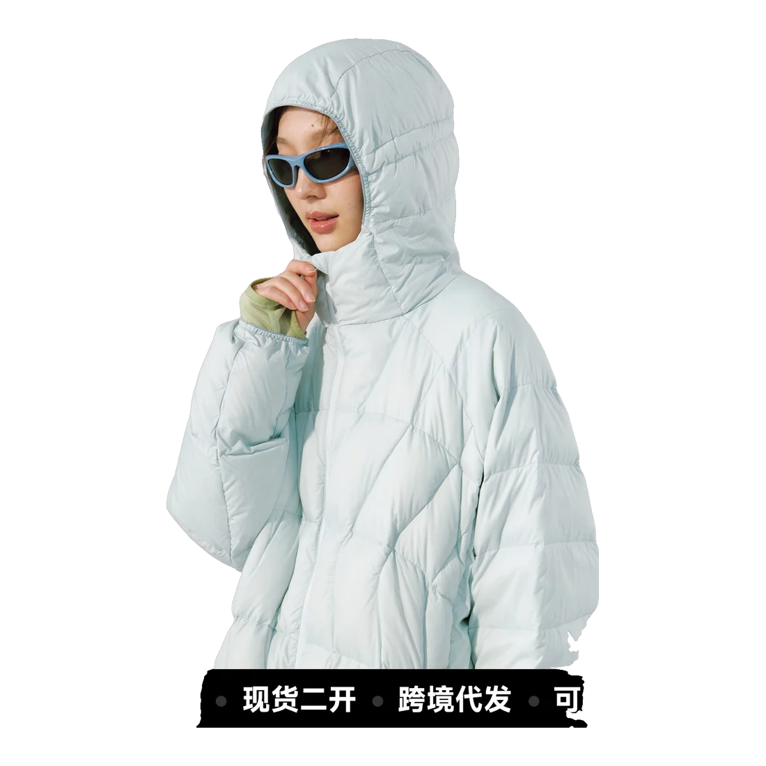 The Jacket 11