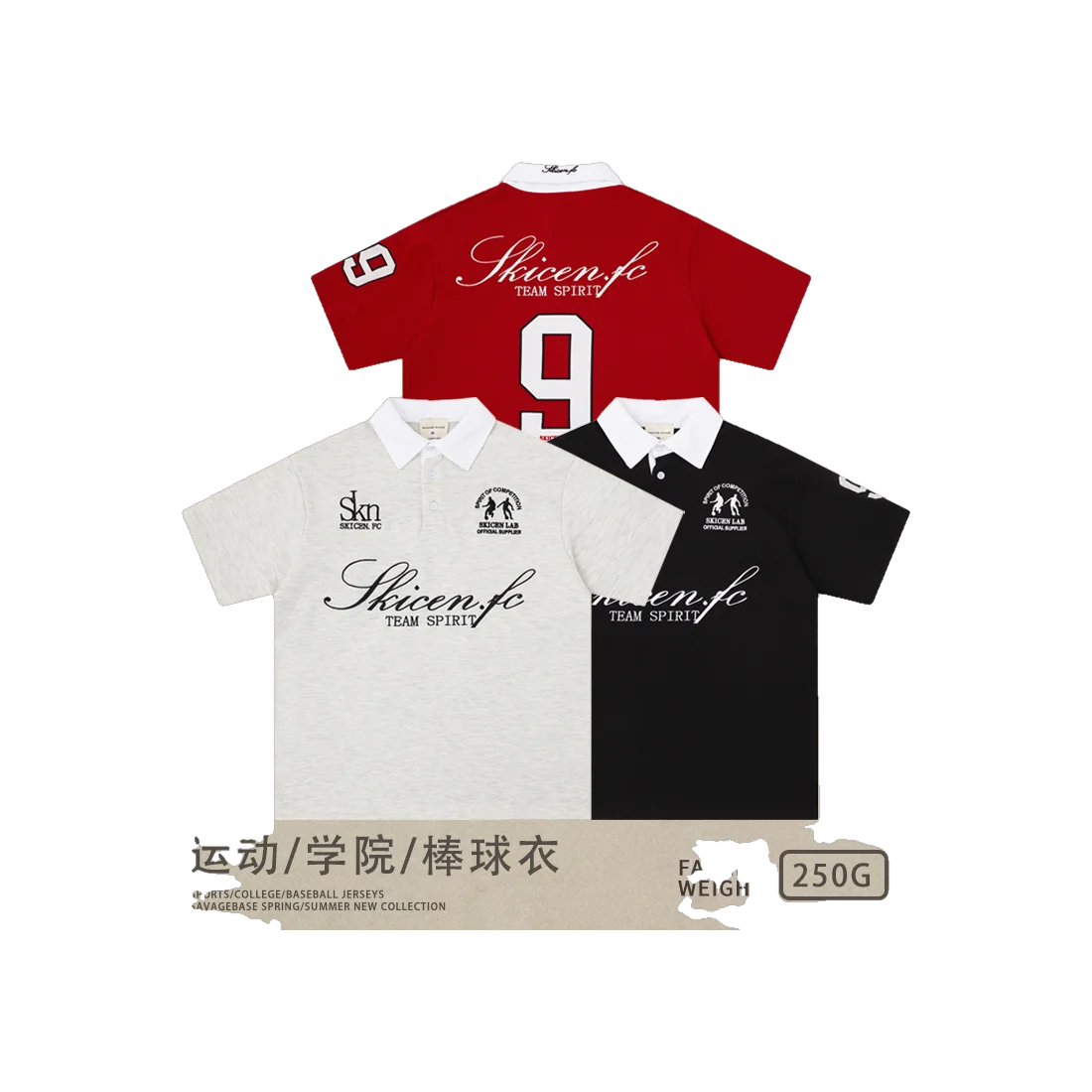 The Americana Embroidered T-Shirt 18