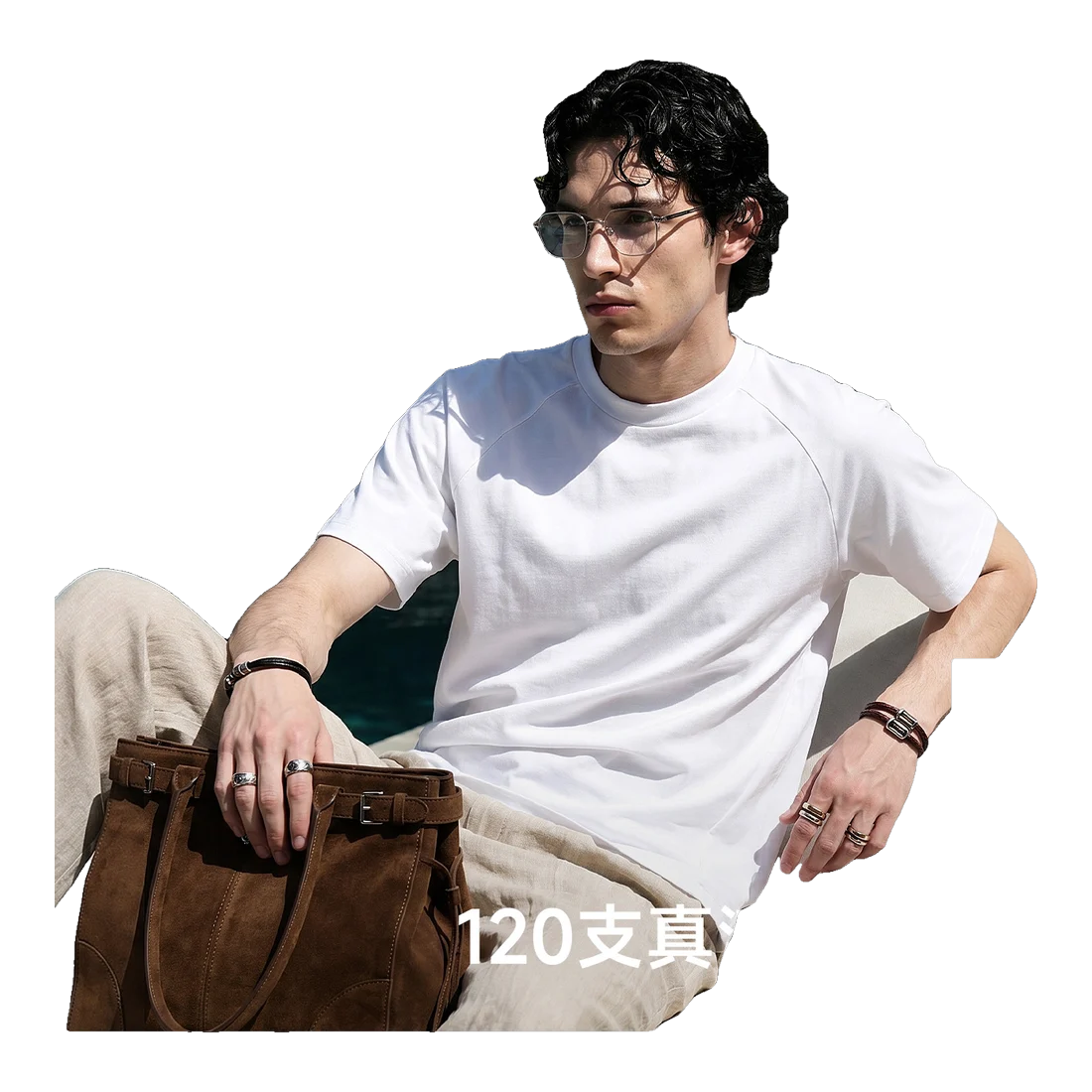 The Quiet Luxury T-Shirt IV