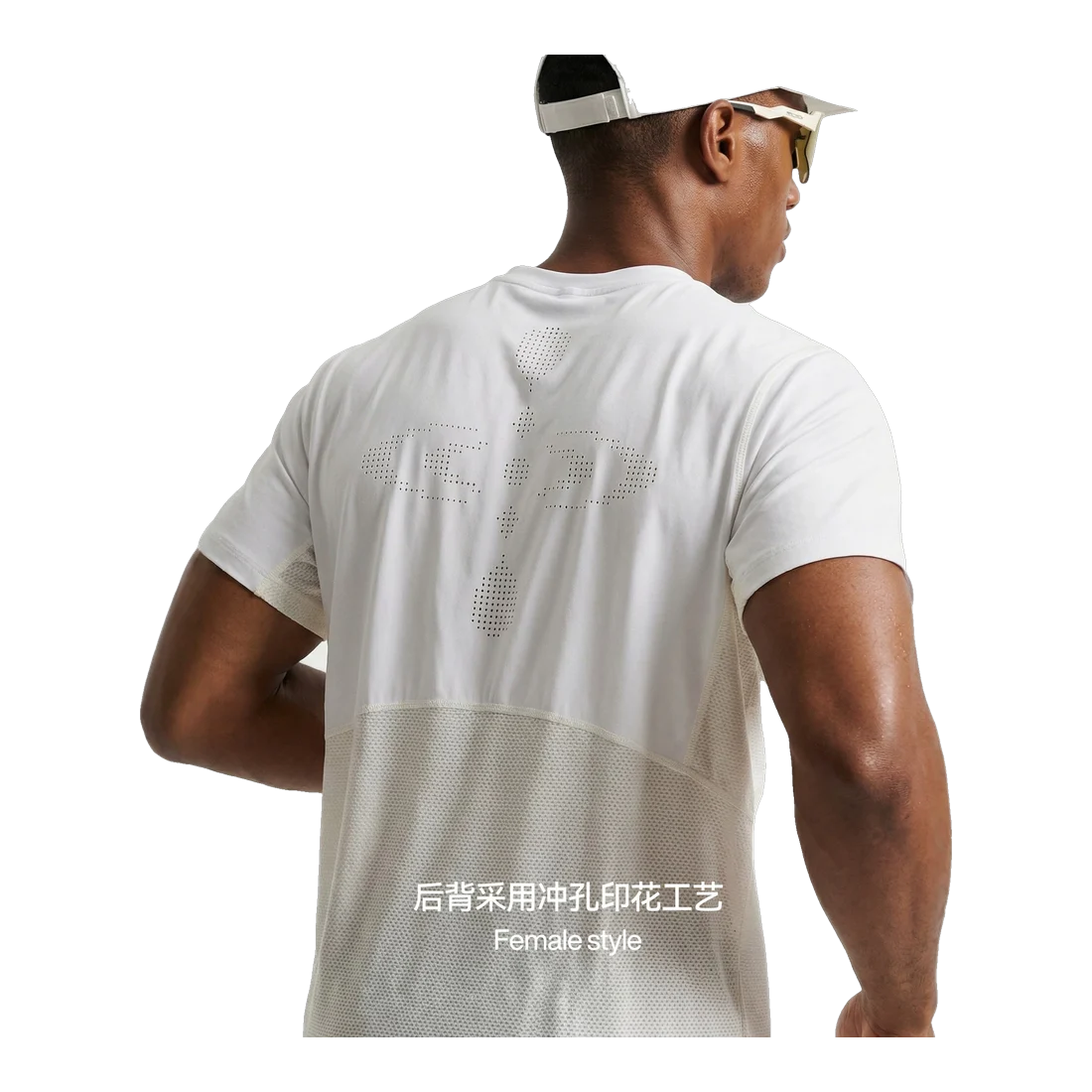 The Printed T-Shirt VII