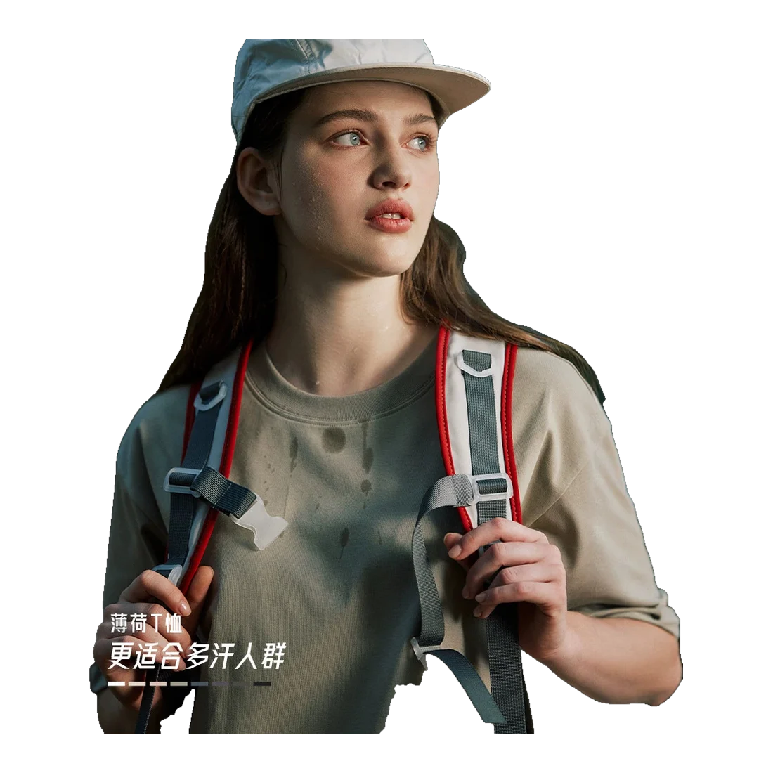 The Quick Dry T-Shirt 24
