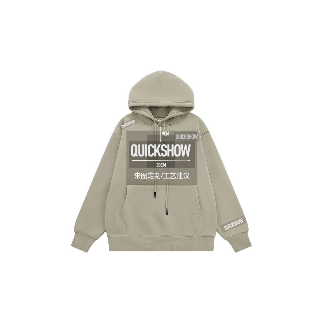 Hoodies