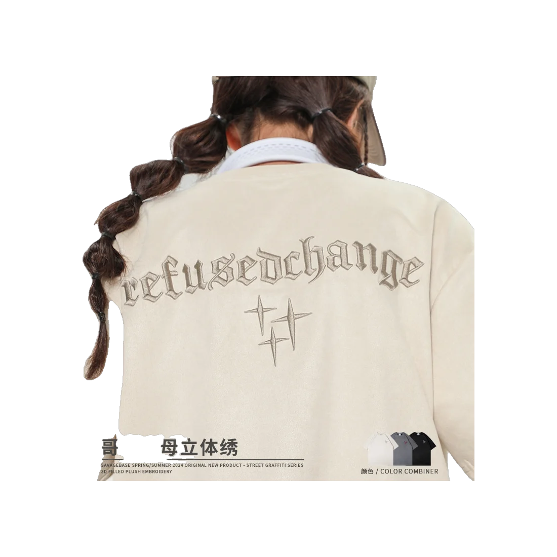 The Americana Embroidered Top V