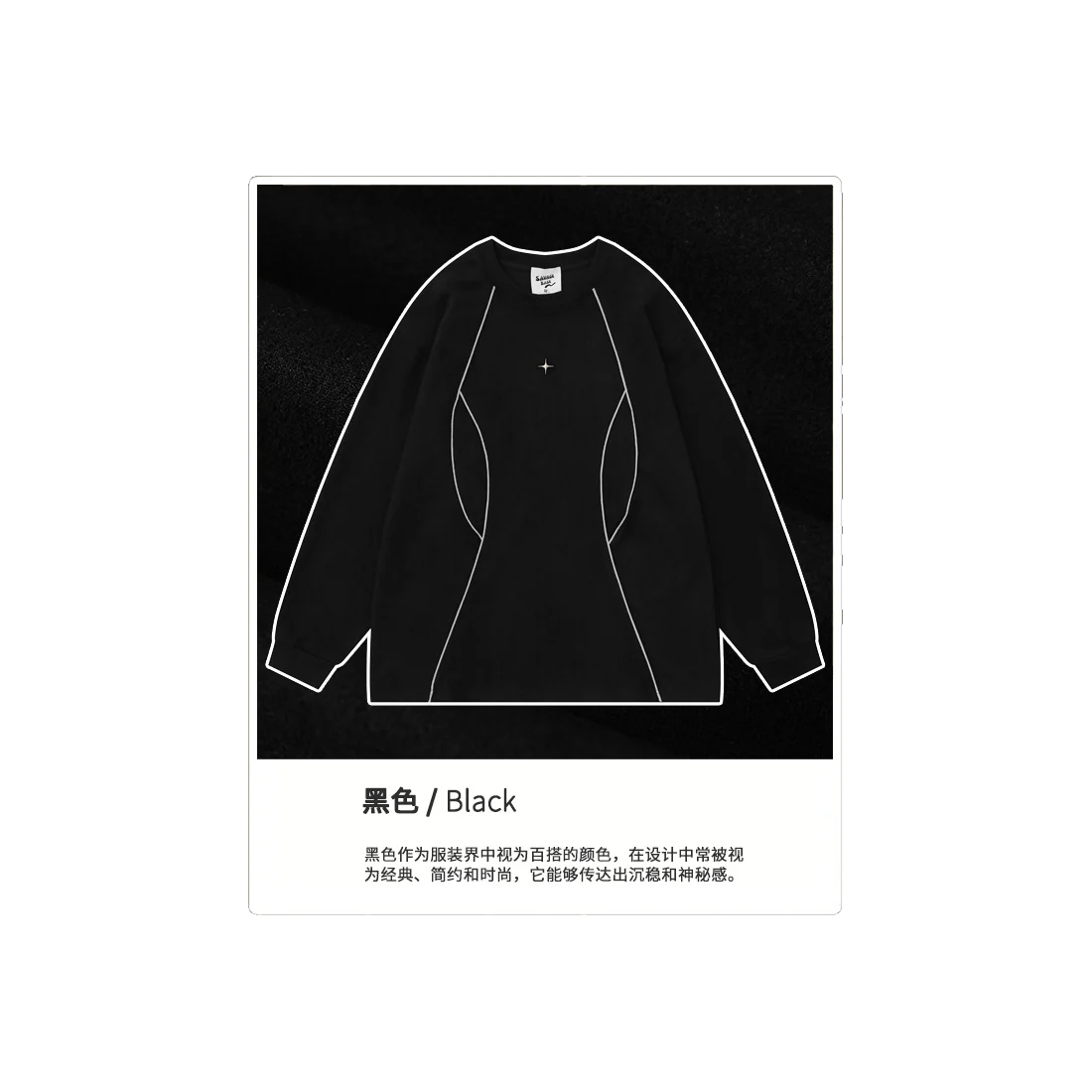 The Americana Hoodie VI