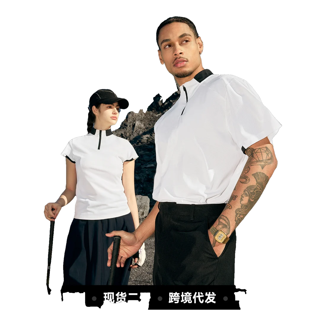 The Panelled T-Shirt III