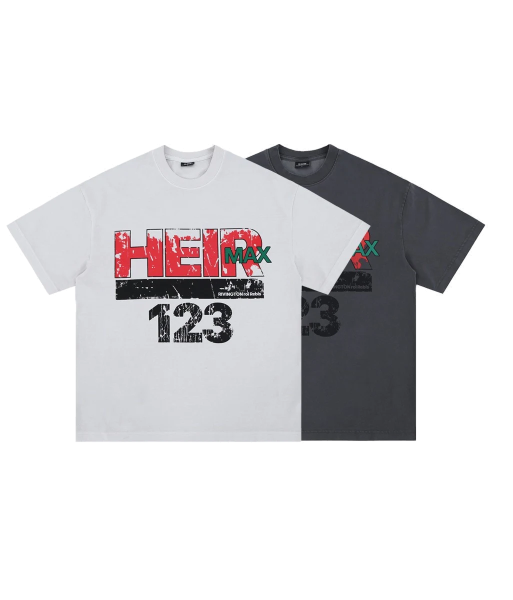 The Street Printed T-Shirt II